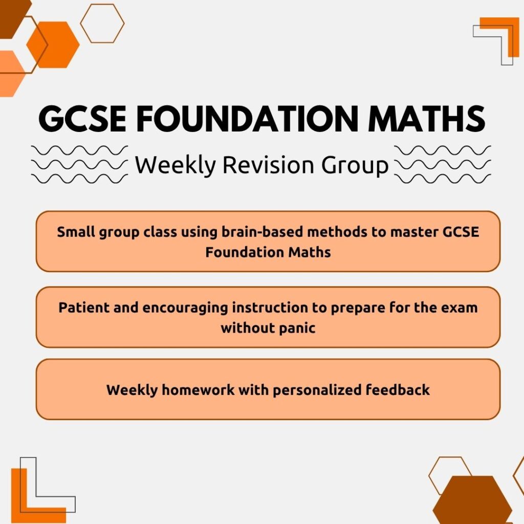 gcse